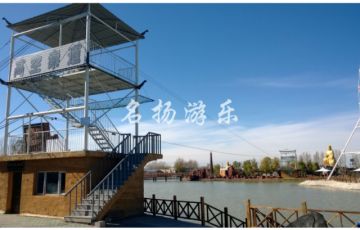 滑索和溜索有什么區(qū)別？